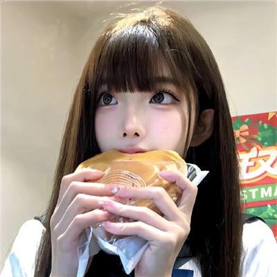 偷生